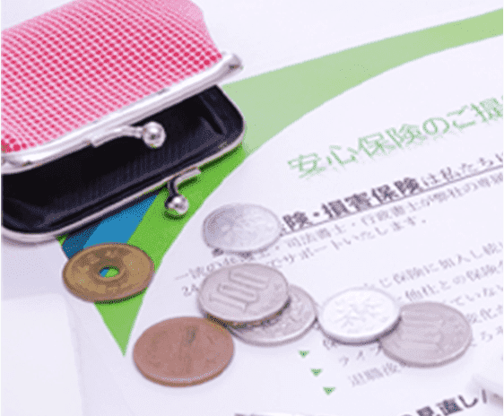 長崎伐採専門店は安心!損害保険 完備