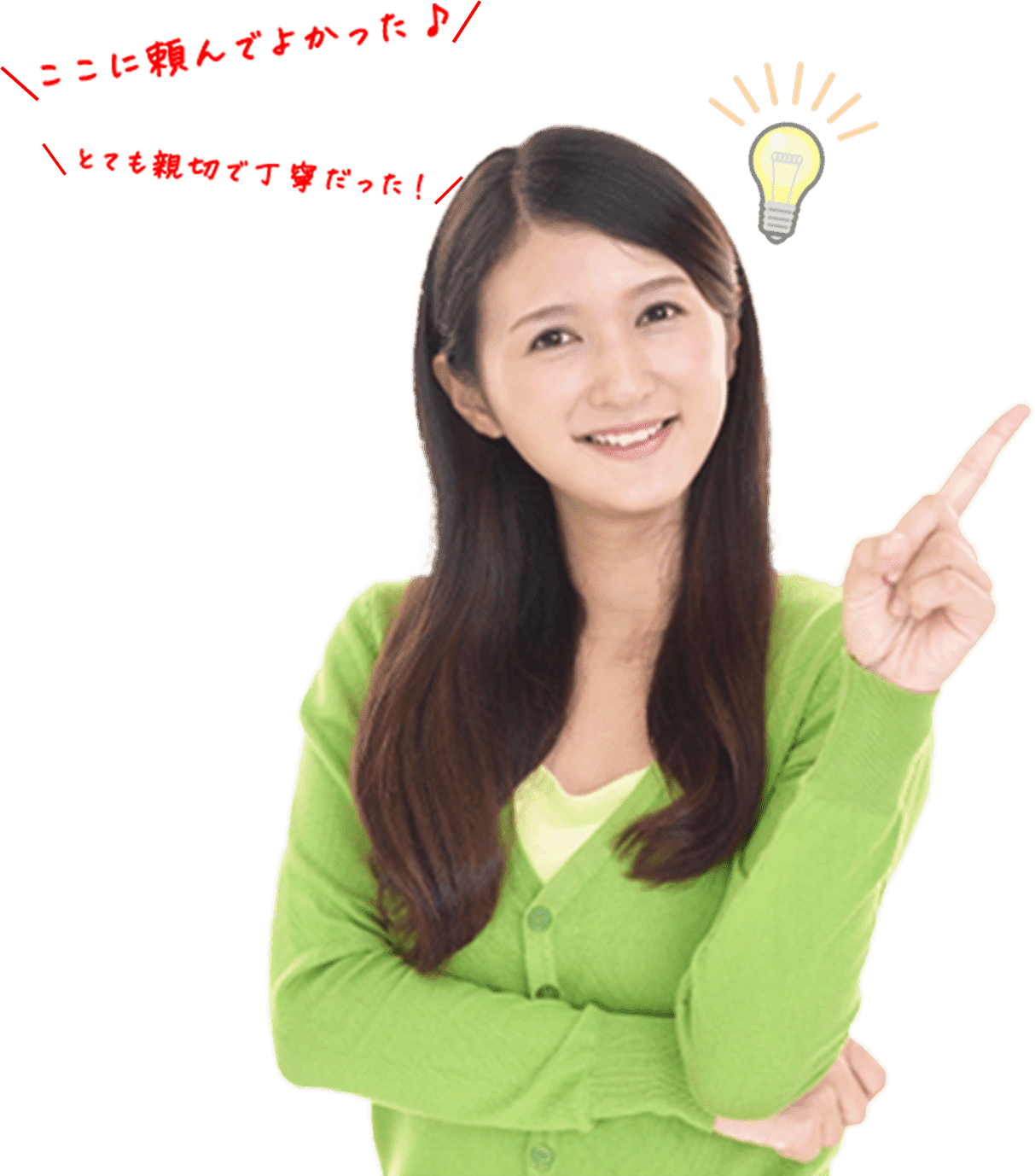 長崎伐採専門店がお悩み解決致します!